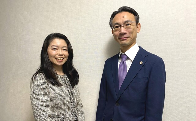 名古屋栄・鈴木総合法律事務所