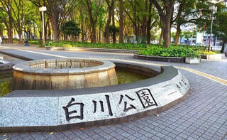名古屋栄・鈴木総合法律事務所