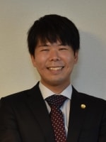 鯛 翔伍弁護士