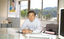和田清二法律事務所