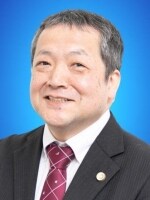 鰺坂 和浩弁護士