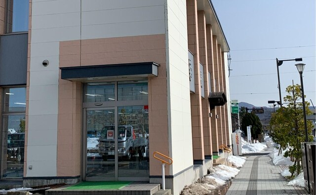 塚本法律事務所