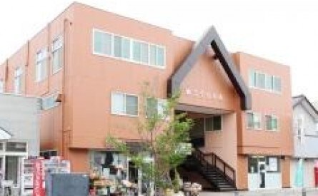 弁護士法人ブレインハート法律事務所相馬オフィス