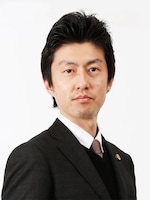 朝妻 太郎弁護士