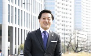 二子玉川総合法律事務所