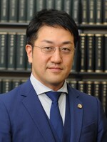 東京法律事務所 今泉 義竜弁護士