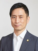 岡野 武志弁護士