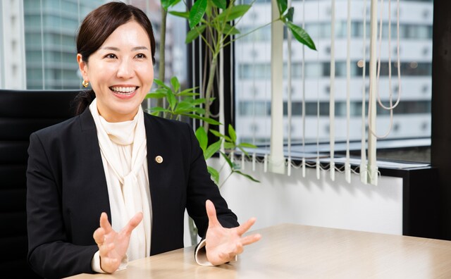仙川総合法律事務所