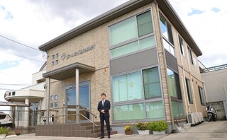 弁護士法人栃のふたば法律事務所