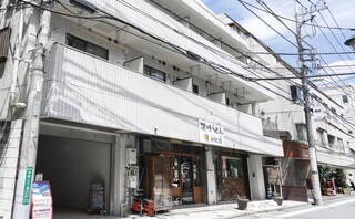 多摩みらい法律事務所