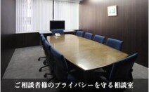 扶桑第一法律事務所