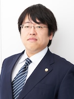 西井 伸顕弁護士