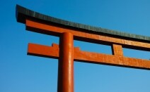 鎌倉総合法律事務所