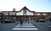 鎌倉総合法律事務所
