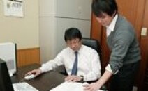 菊田法律事務所