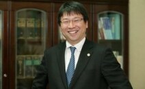 菊田法律事務所