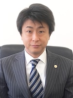 弁護士法人村上・加藤・野口法律事務所 野口 新弁護士