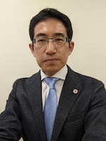 澤田 裕和弁護士