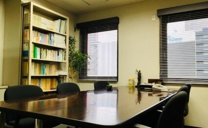 松村・茂永法律事務所