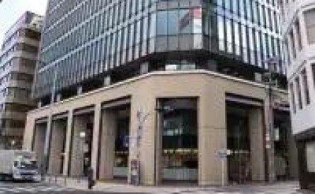 近畿合同法律事務所