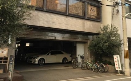 和歌山合同法律事務所