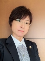 中村 直美弁護士