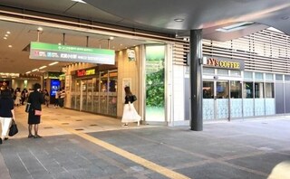 こすぎ法律事務所