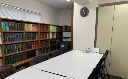 桜丘法律事務所