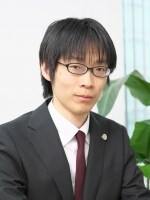 愛知さくら法律事務所 森田 祥玄弁護士