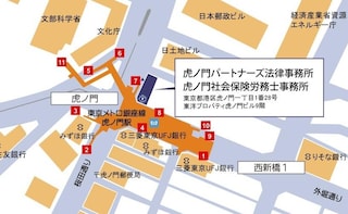 虎ノ門パートナーズ法律事務所
