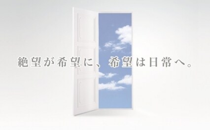 尾崎 祐一弁護士 尾崎祐一法律事務所 北海道札幌市 弁護士ドットコム