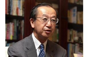 尾崎祐一法律事務所