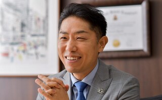 弁護士法人樋口国際法律事務所