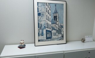 弁護士法人後藤東京多摩本川越法律事務所練馬事務所