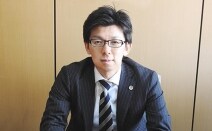 鴻和法律事務所