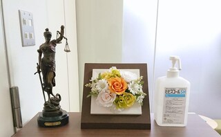 山脇・山内法律事務所