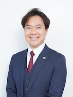 高宮 隆吉弁護士