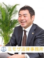 北嶋 太郎弁護士