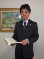 齊藤 雅俊弁護士