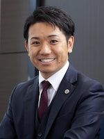 みなと神戸法律事務所 向井 大輔弁護士