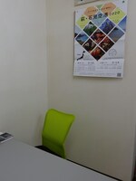 本家 泉衣弁護士