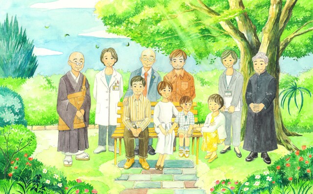 越谷総合法律事務所