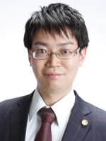 樟葉法律事務所 三輪 貴幸弁護士