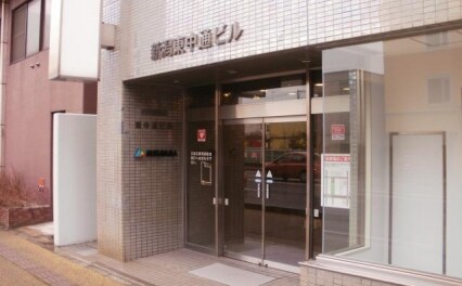 野中優法律事務所