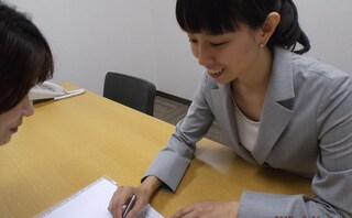 岡山ひかり法律事務所