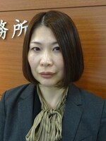 岡山ひかり法律事務所 寺山 倫代弁護士