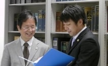 弁護士法人リバーシティ法律事務所