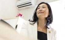 はるな総合法律事務所