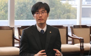 吹上法律事務所