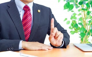 つきのみや法律事務所